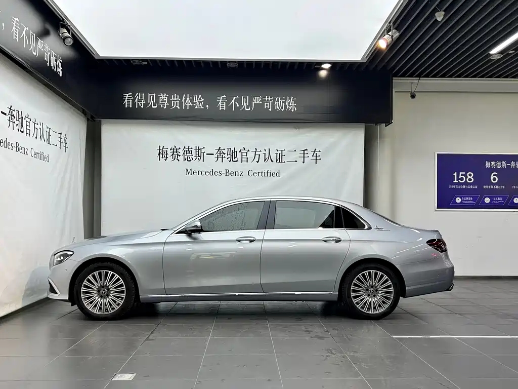 Mercedes-Benz E-Class — миниатюра 3