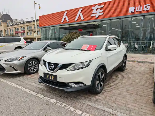 NISSAN QASHQAI 2020