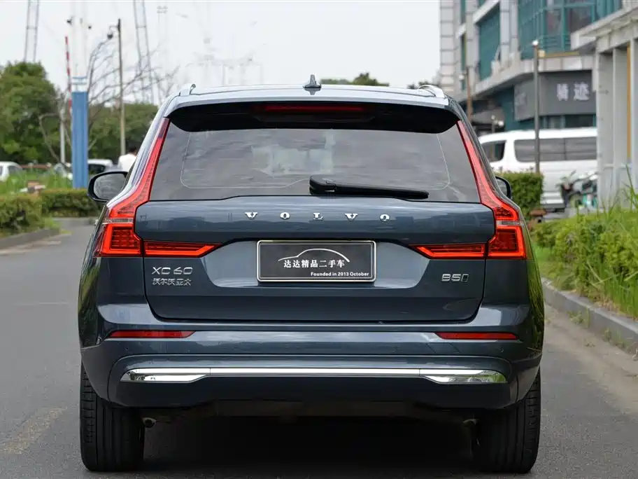 Volvo XC60 2024 B5 Luxury