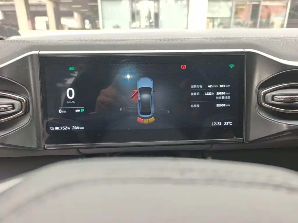 NIO EC6 — миниатюра 12