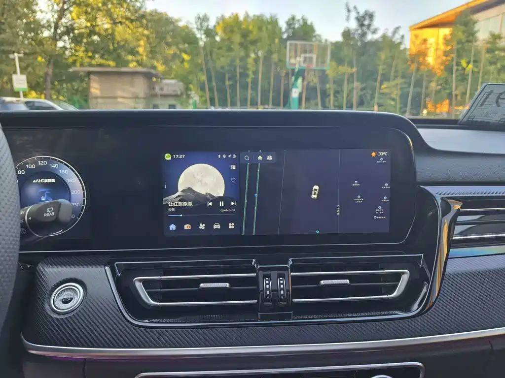 Hongqi Hongqi HS5 — миниатюра 12