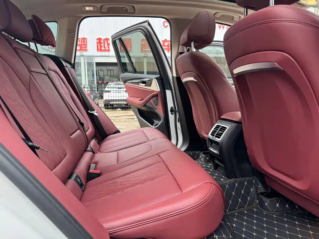 BMW iX3 — миниатюра 13