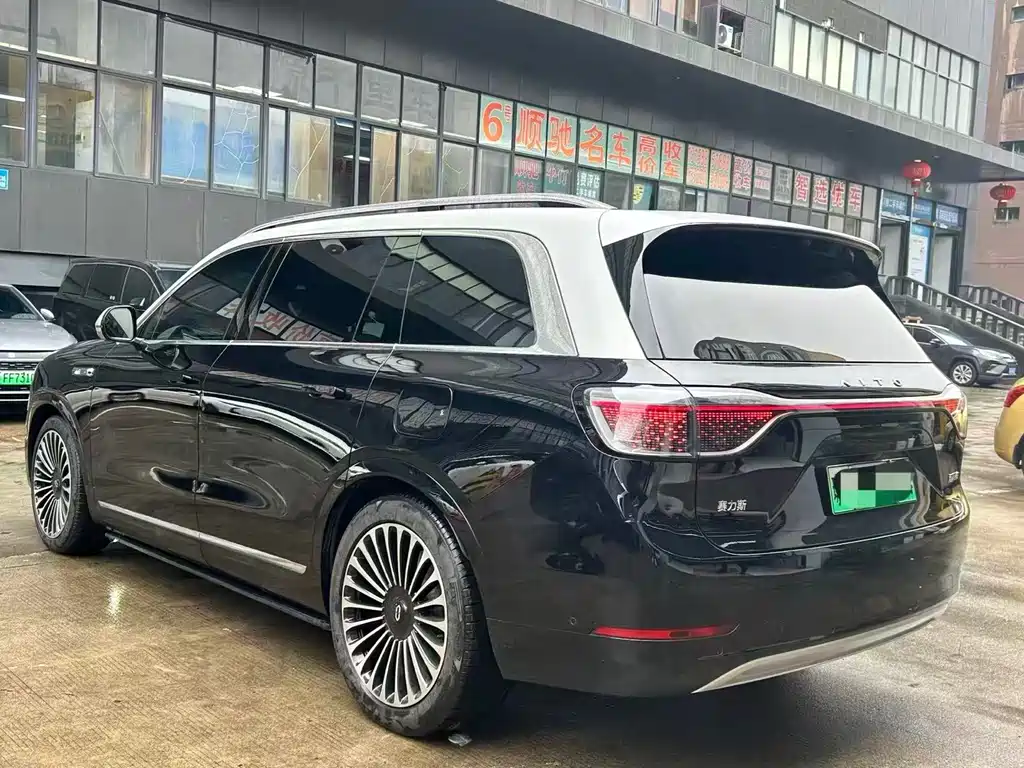 AITO ASK THE WORLD M9