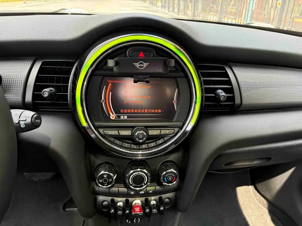 MINI Mini — миниатюра 12