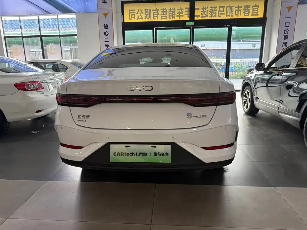BYD Qin PLUS - фото 4