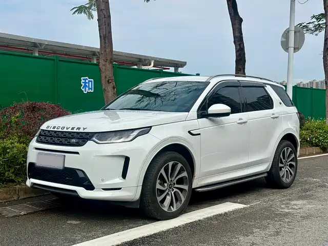LAND ROVER DISCOVER SPORTS 2023