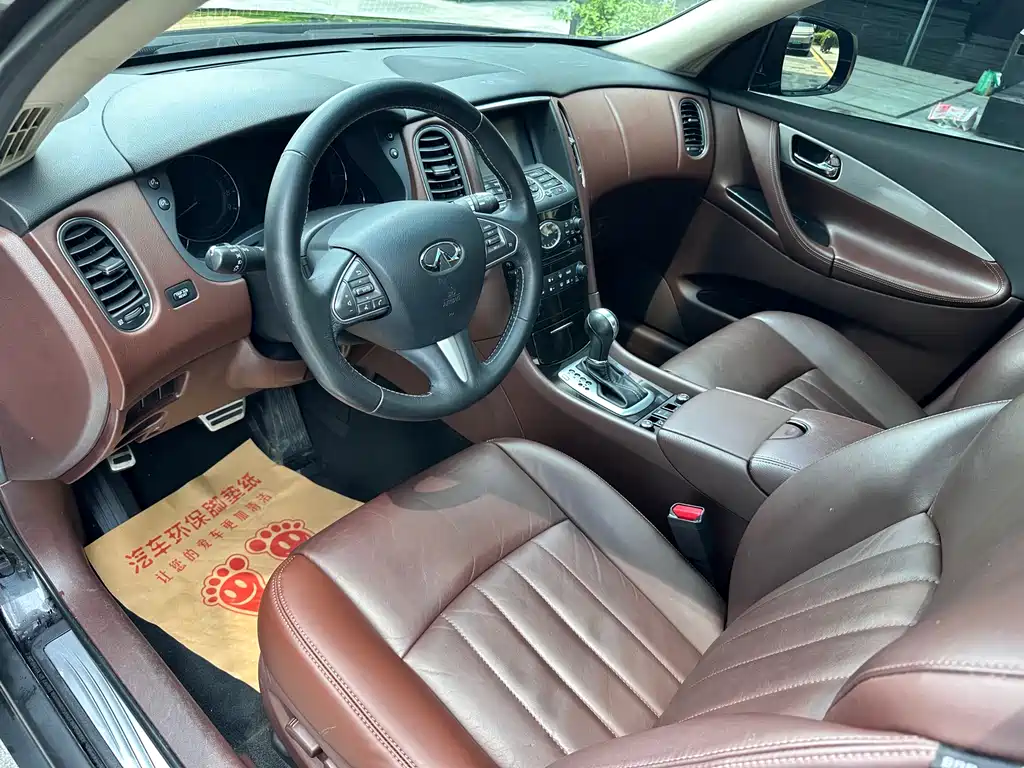 Infiniti QX50 2015 2.5L Enjoy