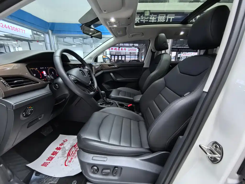 Volkswagen Tharu — миниатюра 9