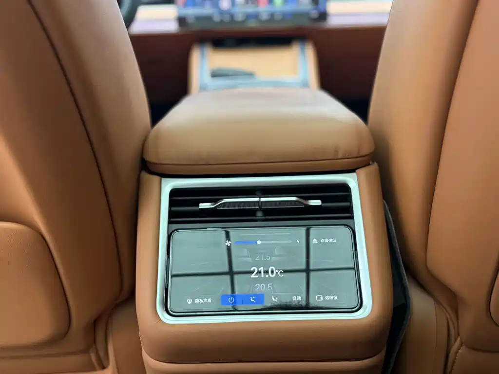 Xiangjie Xiangjie S9T — миниатюра 17