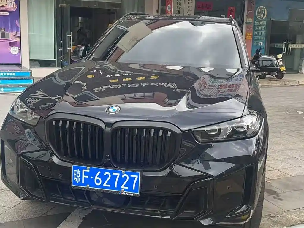 BMW X5 2026 xDrive 30Li Premium M Sport