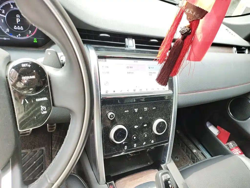 Land Rover Discovery Sport — миниатюра 14
