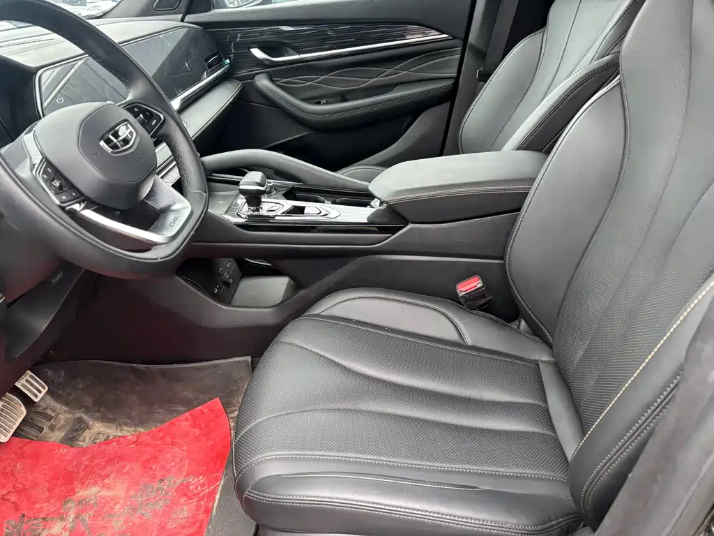 GEELY AUTOMOBILE XINGYUE L