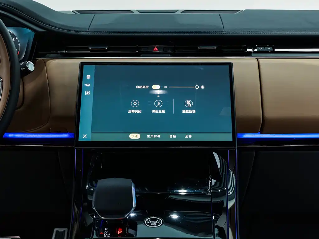 Land Rover Sport — миниатюра 16