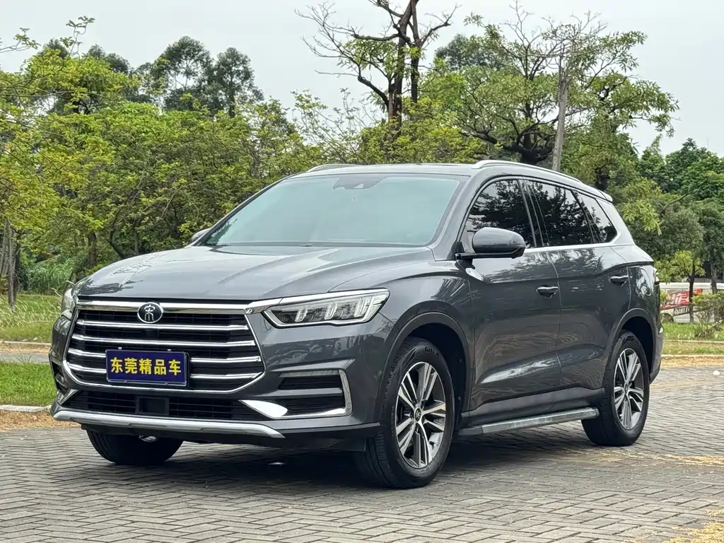 BYD Pro