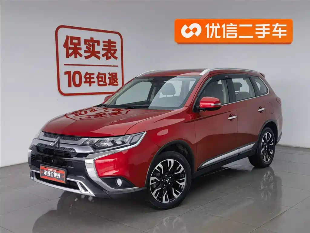 Mitsubishi Outlander 2021