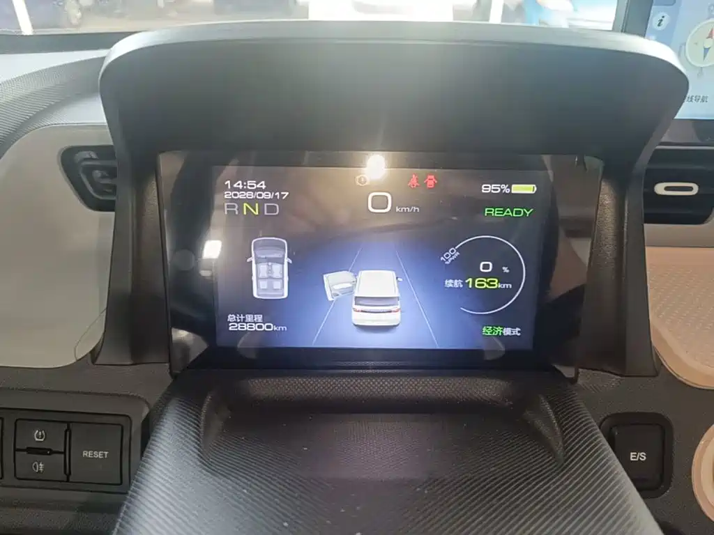 Wuling MINIEV — миниатюра 12