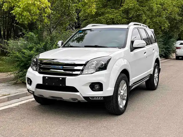 2019 Haval H5