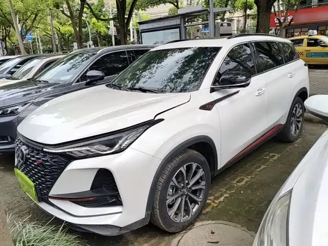 2020 Changan CS75 PLUS