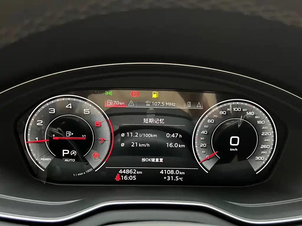 Audi Q5L 2022 40T Luxury