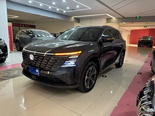 2025 Changan CS75 PLUS