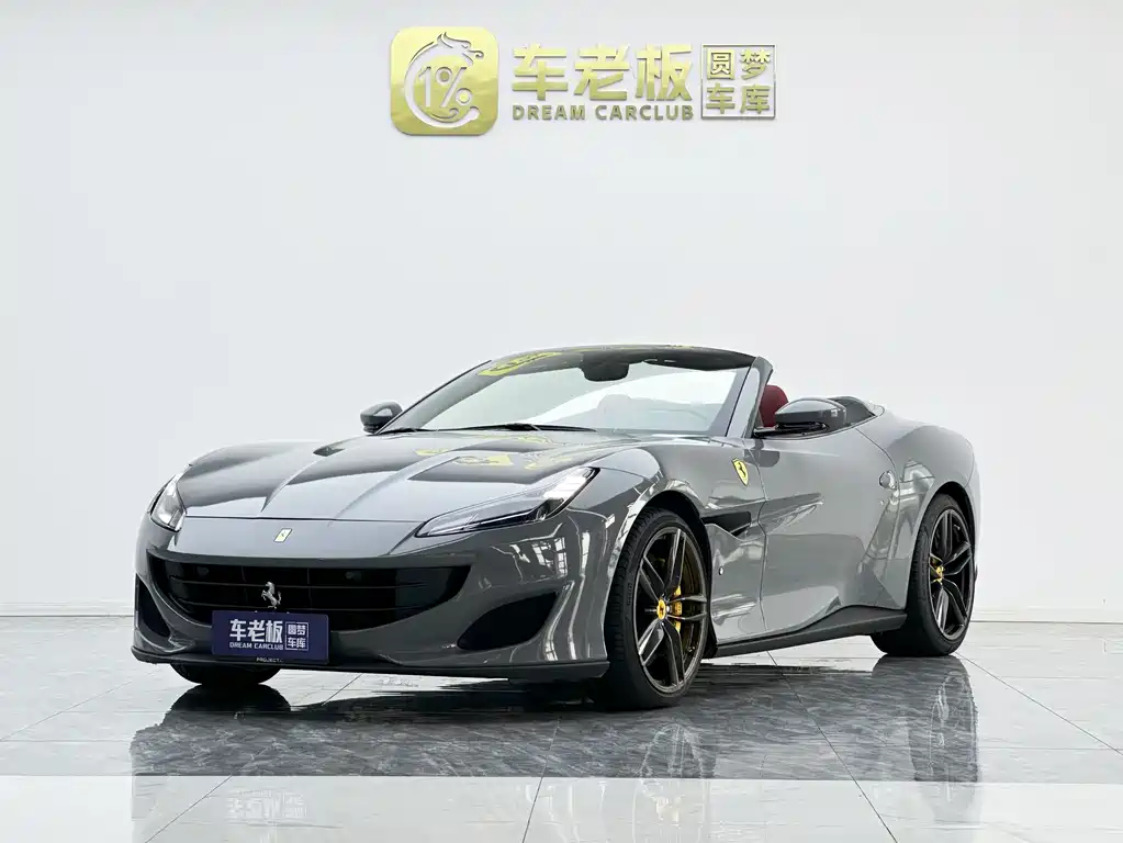 Купить Ferrari Portofino