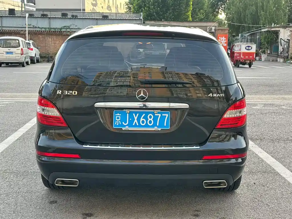 Mercedes-Benz R 2014 R 320 4MATIC Luxury