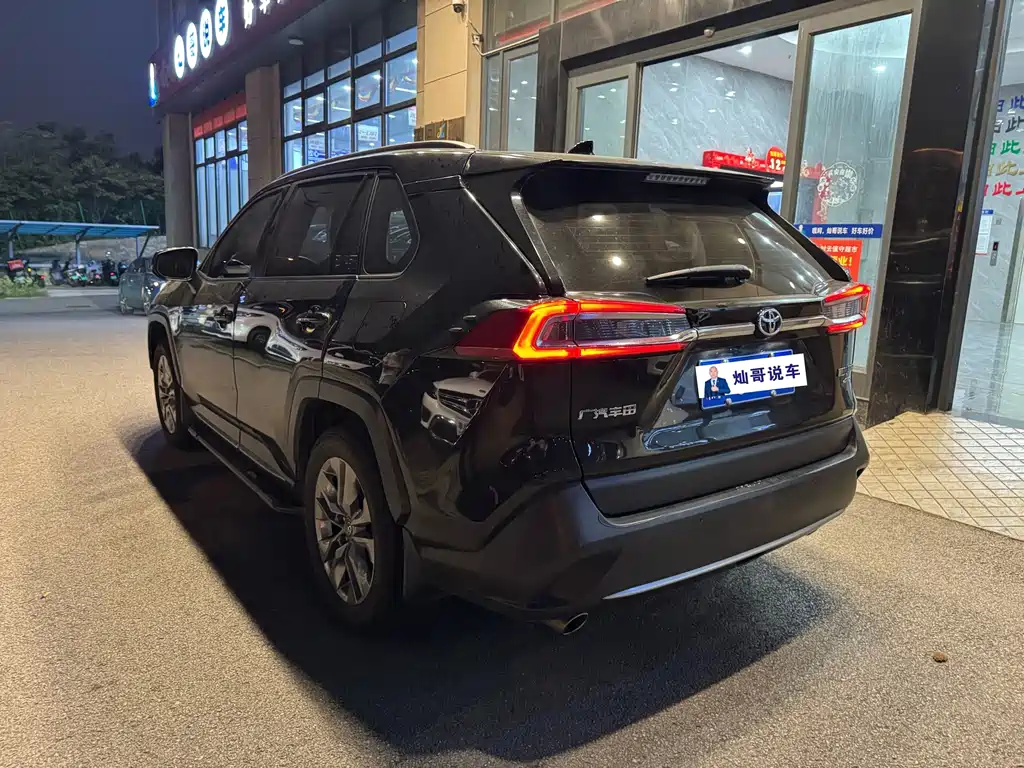 Toyota Wildlander — миниатюра 4