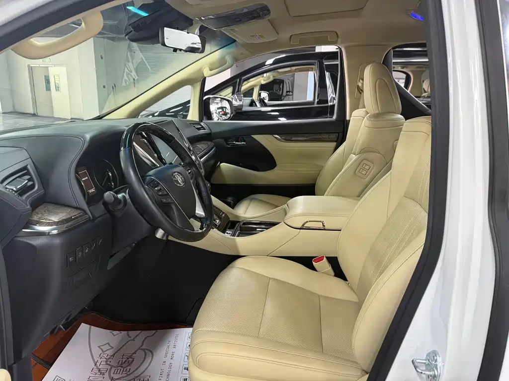Toyota Alphard 2021 2.5L Luxury