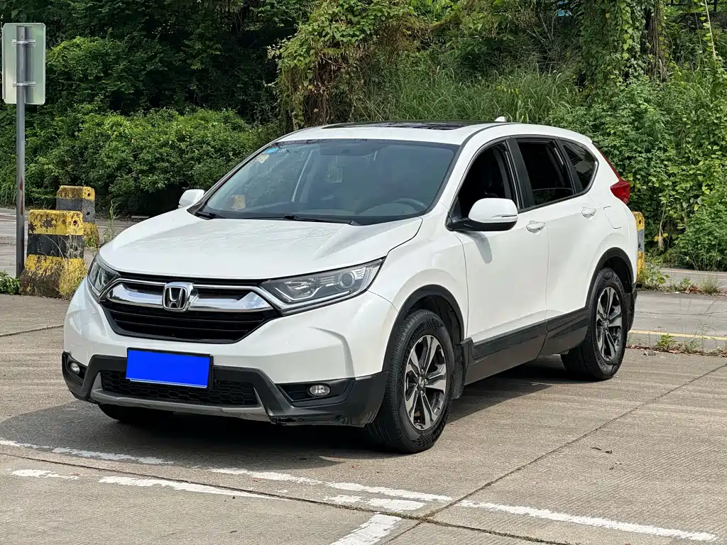 Купить Honda CR-V