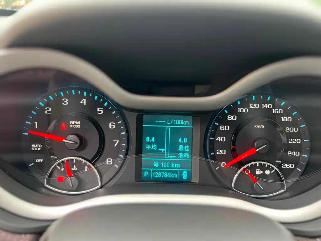 Chevrolet Malibu — миниатюра 12