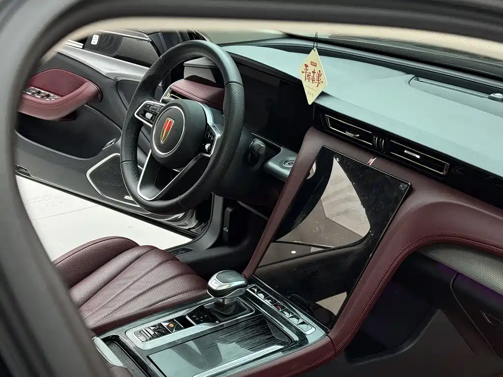 Hongqi Hongqi H5 — миниатюра 20