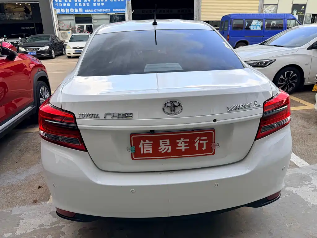 Toyota Yaris L Zhixiang YARiS L 2019 1.5E CVT VI