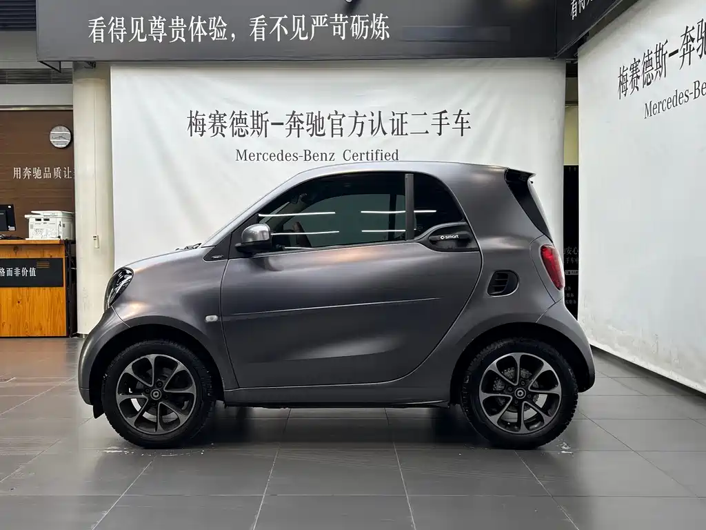 Smart fortwo 2015 1.0L 52