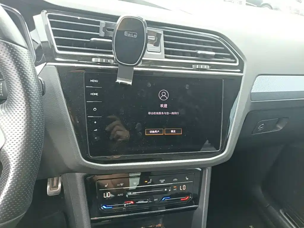 Volkswagen Tiguan X — миниатюра 13
