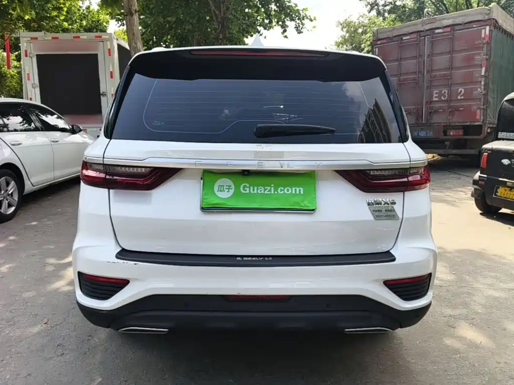 Geely Vision X6 X6 2020 1.4T CVT
