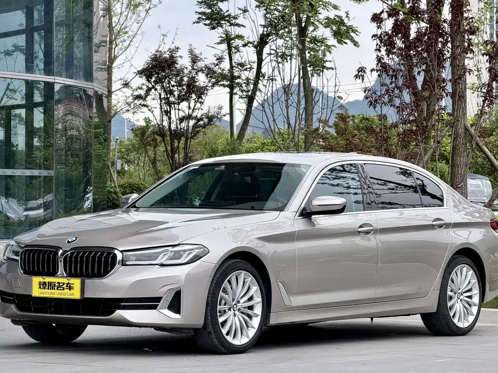 BMW 5 Series 2023