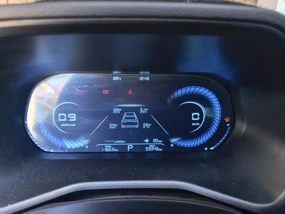 Geely Emgrand — миниатюра 14