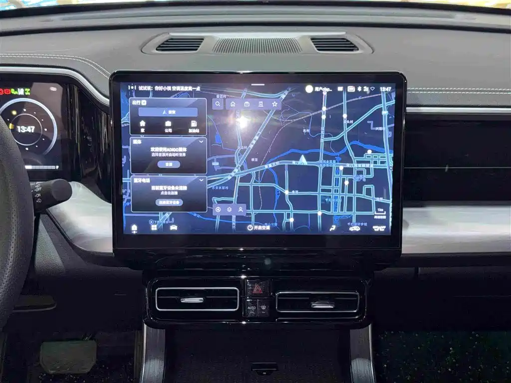 GAC Motor Trumpchi GS8 — миниатюра 16