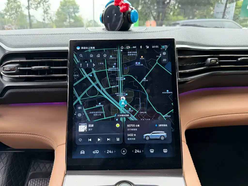NIO ES6 — миниатюра 10