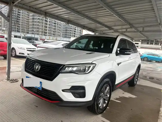 CHANGAN CS75