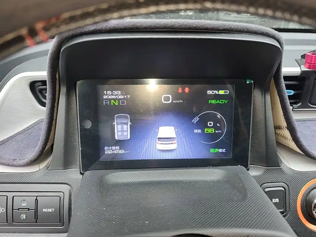 Wuling MINIEV — миниатюра 12
