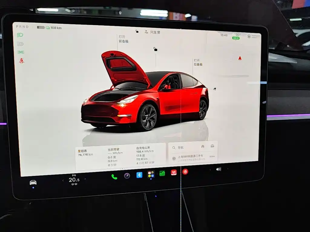Tesla Model Y — миниатюра 13
