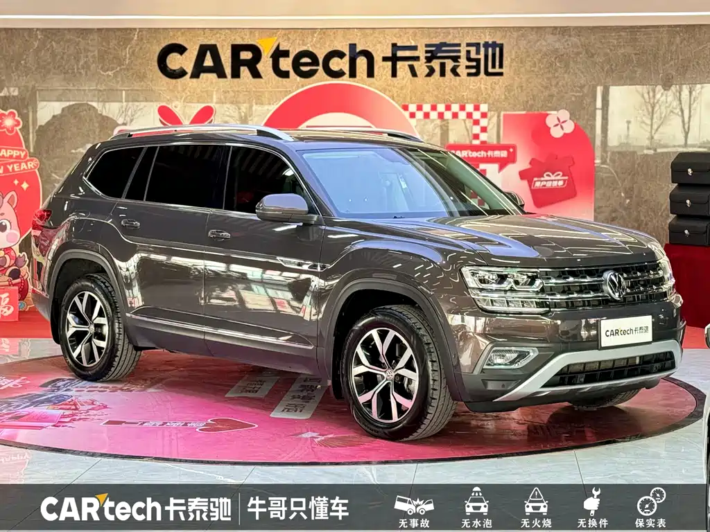 Volkswagen Teramont 2017 330TSI Luxury