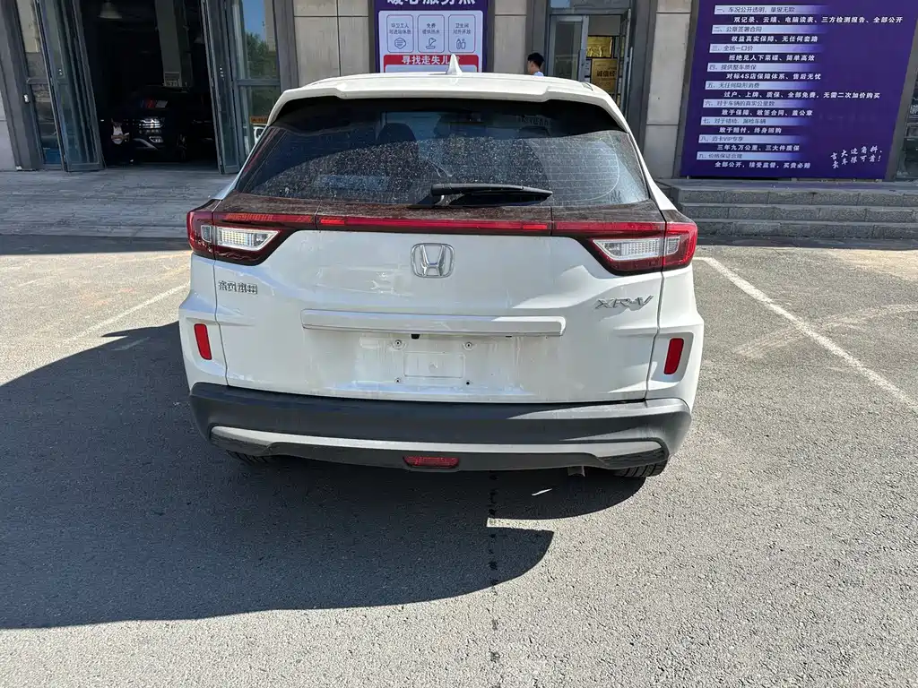 Honda XR-V — миниатюра 5
