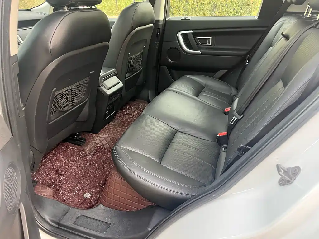 LAND ROVER DISCOVER SHENXING