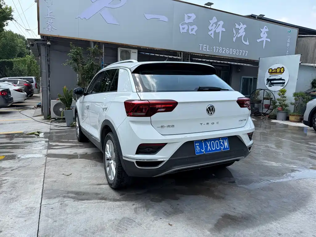 Volkswagen T-Roc — миниатюра 7