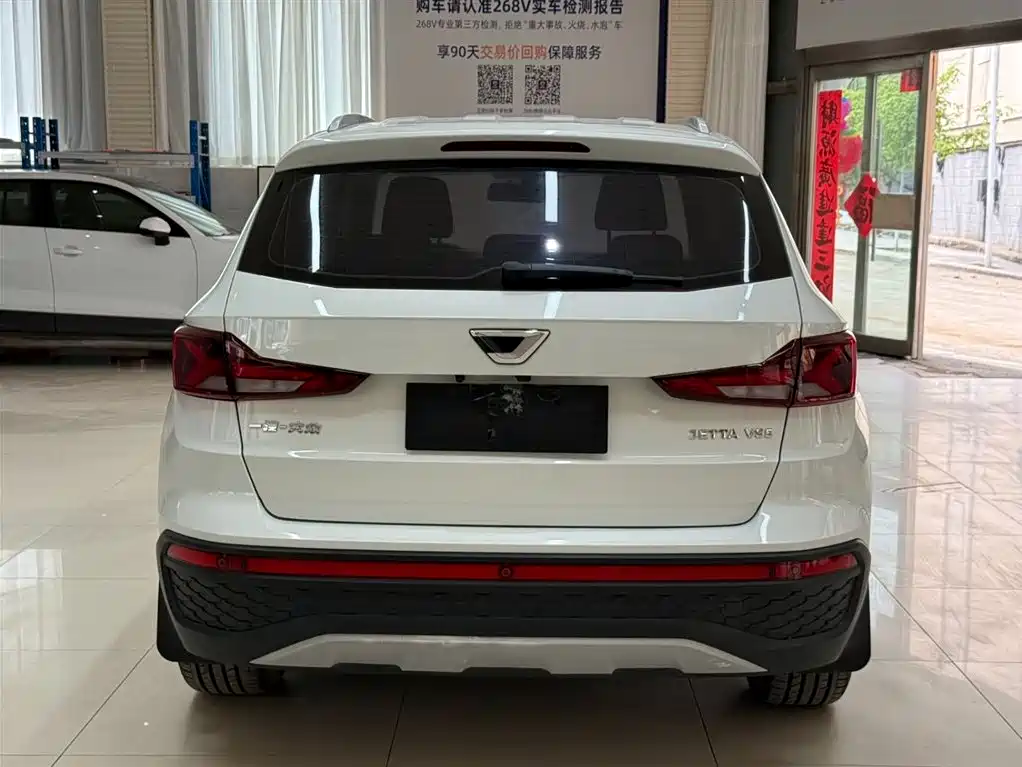 Jetta VS5 2023 280TSI AT Enjoy