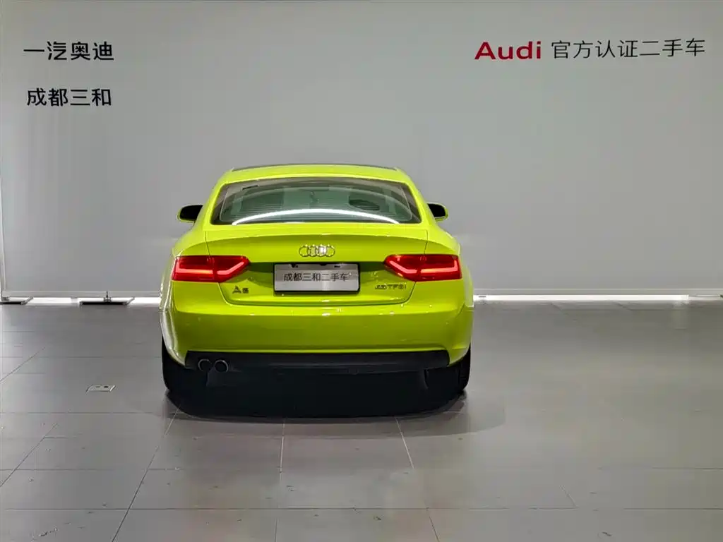 Audi A5 2014 Coupe 45 TFSI