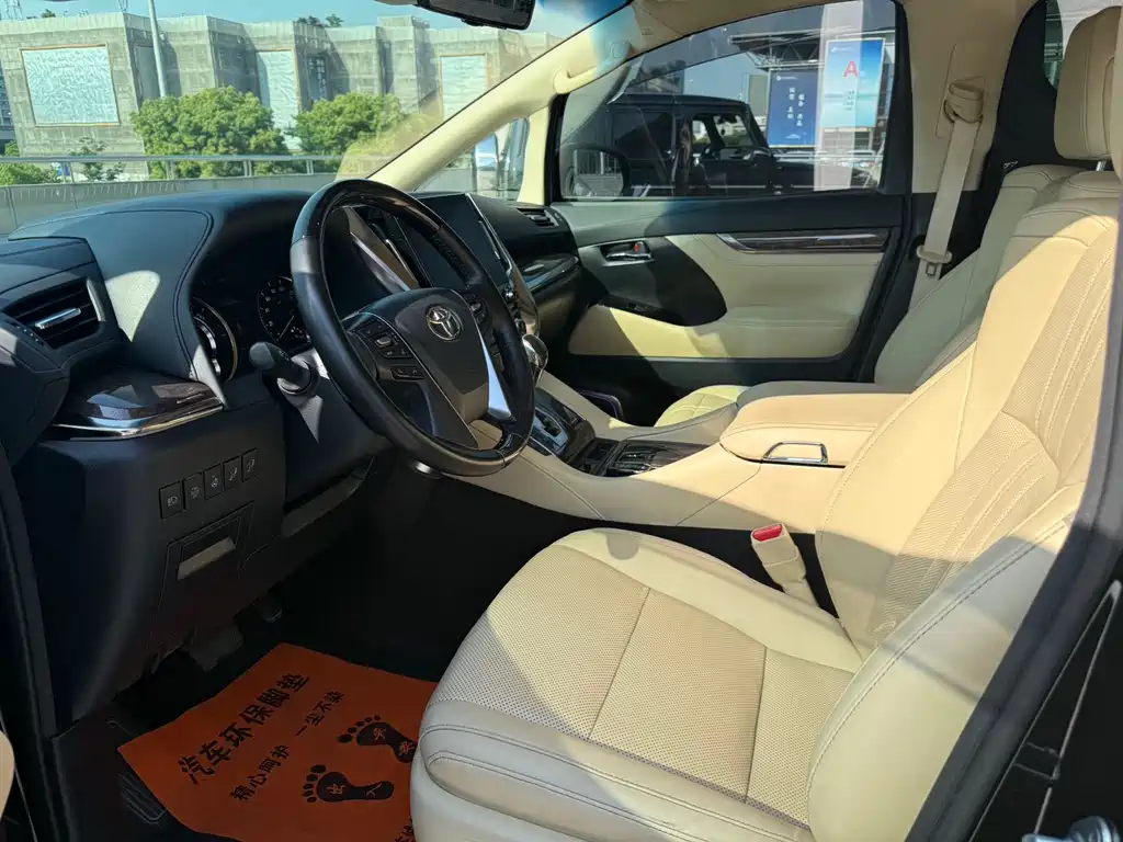 Toyota Vellfire 2021 2.5L HV Luxury