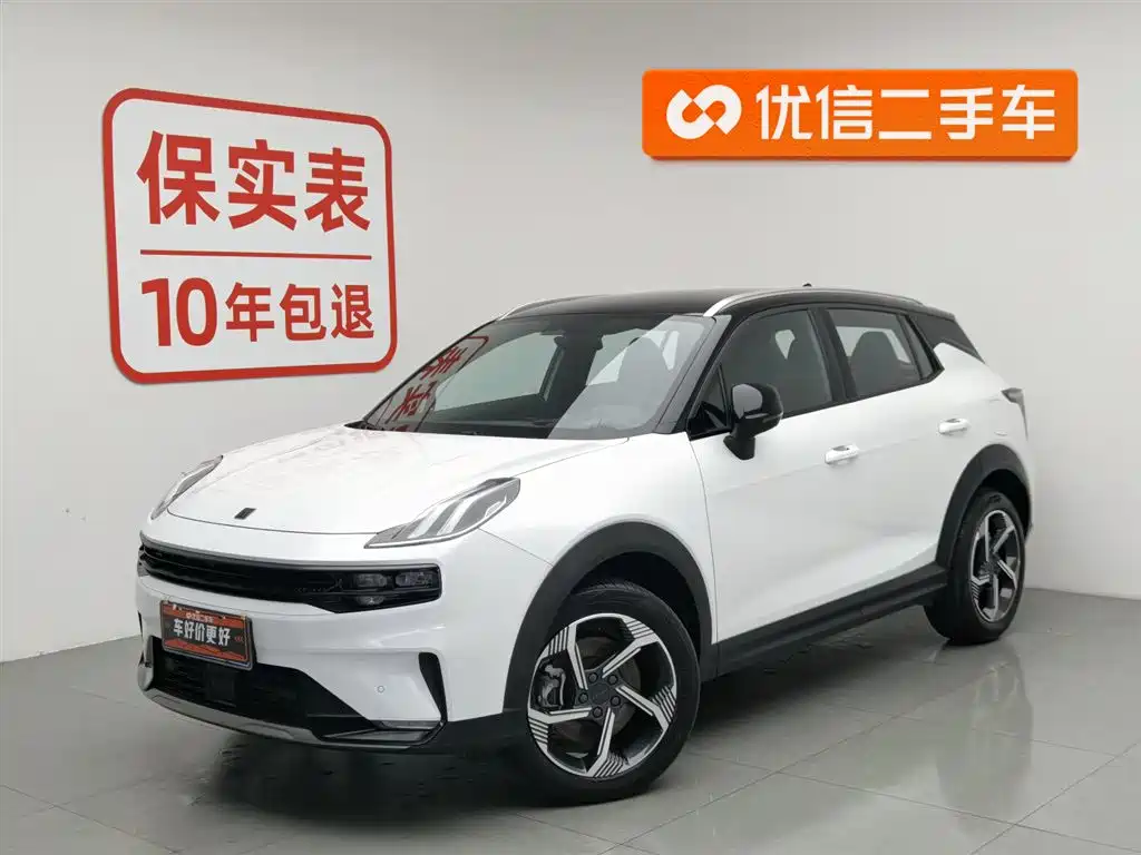 Lynk & Co 06 2022